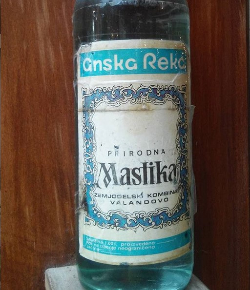 Macedonian Mastika Alcohol